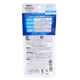 1号仓-近江兄弟 超强防水 预防色斑 缓解干燥 高倍防晒乳 50ml SPF50+ PA++++ 无添加配方 抑制黑色素生成 添加传明酸 不泛白不黏腻