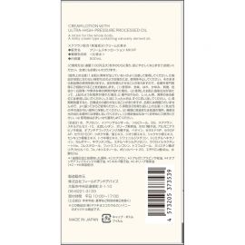 1号仓-松本清matsukiyo 超高压熟成复合油 温和亲肤 妆前护肤 滋润型乳霜化妆水 500ml 神经酰胺 增强屏障力 改善肌肤粗糙紧绷【寒冷地区慎拍，易冻结】