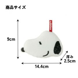 1号仓-斯凯达 加入抗菌成分 擦除水垢油渍 高耐用性 洗碗海绵 1个 史努比造型 Skater 附带吊绳 高密度亮面纤维 不易损伤涂层