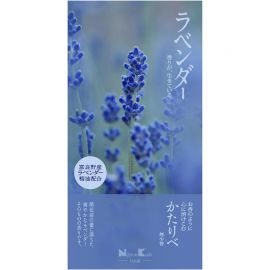1号仓-日本香堂 传承系列  日本线香  薰衣草香味 100g NipponKodo 添加北海道薰衣草精油 熏香 香薰 室内香氛
