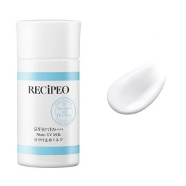 1号仓-松本清芮丝佩欧 高保湿配方 多效合一 修饰肤色不均 防晒乳液 60g SPF50+ PA++++ 清爽不黏腻 告别暗沉