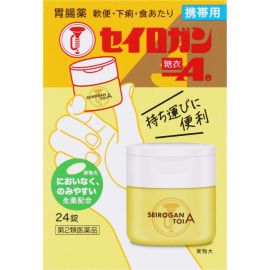 2号仓-大幸药品 缓解腹泻 消化不良 正露丸糖衣便携装 24片 【第2类医药品】 调节肠道水分平衡 玄参粉末 黄柏干燥提取物