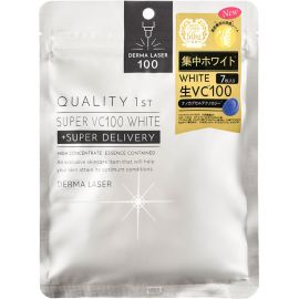 1号仓-QualityFirst肤丽泽 元气VC集中美白保湿面膜 高浓度维生素C深层美白 7片 DERMA LASER 皇后的秘密同公司出品