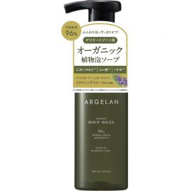 1号仓-松本清ARGELAN 温和洁净 绵密泡沫 私密护理洗护液 舒缓放松花香 150ml  95%天然成分 清爽不干涩