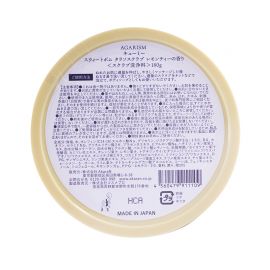 1号仓-AGARISM Q＋Me 改善臀部暗沉 去除角质 5效合一 身体磨砂膏 清新柠檬茶香 180g 舒缓放松 洁净放松护理 沐浴露浴盐 臀部护理 臀部粗糙痘痘