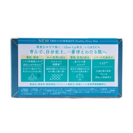 1号仓-LuLuLun 全肤况调理 改善干燥 强韧屏障 面膜 32片 绿款 温和无添加 日常综合护理