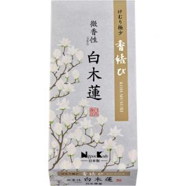1号仓-日本香堂 香结系列 日本线香 清新微香微烟款 白玉兰香味 110g NipponKodo 熏香 香薰 室内香氛