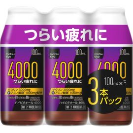 2号仓-matsukiyo 缓解疲劳牛磺酸配合3000mg+氨基酸1000mg营养补充剂 3瓶【第2类医药品】