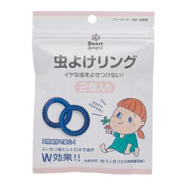 【停产】2号仓-西松屋 儿童驱蚊手环 2个