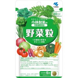 2号仓-小林制药 均衡营养提高免疫力 野菜粒18种蔬菜浓缩纤维素 150粒 防止便秘促进毒素排泄