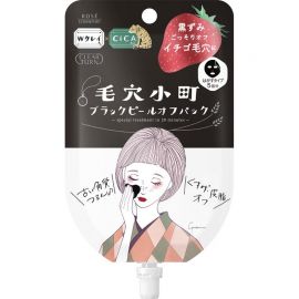 【缺货】1号仓-高丝CLEAR TURN 去角质黑头 毛孔小镇黑泥涂抹式面膜 5回份 KOSE 改善暗沉 混合肌油性肌适用