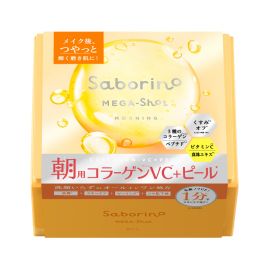 1号仓-BCL Saborino 紧致亮肤去角质 维C早安面膜 32片 洁面护肤 补水提亮 胶原蛋白 珍珠精华 4合1 懒人免洗面膜