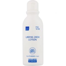 2号仓-松本清matsukiyo 东光药品 UREPAS 20DX止痒保湿乳液 120g【第2类医药品】