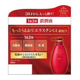 1号仓-高丝GRACE ONE 浓润胶原蛋白精华美容液化妆水 230ml  KOSE 淡化暗沉 滋润紧肤 三合一多重护理抚平干纹【寒冷地区慎拍,易冻结】