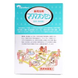 1号仓-KENPRIA 促进循环 舒缓疲惫 别府海地狱 温泉入浴剂 15g×21包 温泉粉 海蓝浴汤 温和配方 改善肩颈紧绷