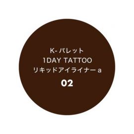 1号仓-K-Palette 持久防水 极细笔头 双重防晕染 液体眼线笔 0.67ml 柔滑显色 速干设计 温水可卸