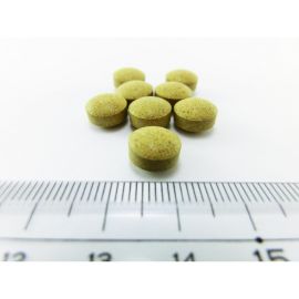 2号仓-小林制药 均衡营养提高免疫力 野菜粒18种蔬菜浓缩纤维素 150粒 防止便秘促进毒素排泄