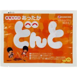 2号仓-金鸟 防寒保暖缓解手脚冰凉 暖宝宝(无贴型) 10个装 KINCHO DONTO 自发热暖宝宝