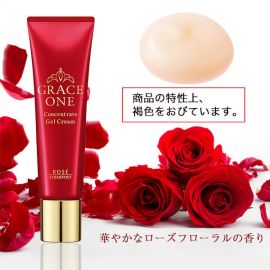 1号仓-高丝GRACE ONE 抗皱紧致淡纹 胶原蛋白眼霜 30g KOSE 提升肌肤滋润度紧致感