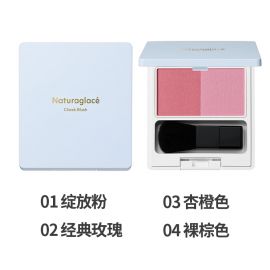 1号仓-NATURAGLACE 立体妆感 提升气色 自然百搭 双色腮红 3.9g 温和护肤 透亮血色感 清新日妆