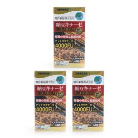 2号仓-明治药品 新健康kirari系列 纳豆激酶4000FU纳豆精胶囊加强版 促进血栓溶解降三高 120粒 3个装