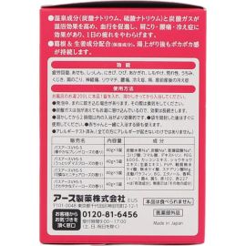 1号仓-安速 温泡系列 持久温暖感 舒缓疲劳 炭酸入浴剂 40g×20粒 碳酸气泡 温泉成分 滋润肌肤