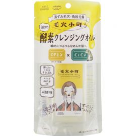 1号仓-高丝SOFTYMO 溶解顽固毛孔污垢 CICA积雪草 保湿酵素卸妆油 150ml KOSE 毛穴小町 毛孔清洁
