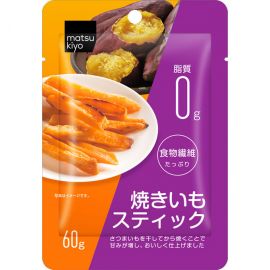 2号仓-松本清matsukiyo 香甜地瓜干地瓜条红薯干 60g【食品短保，请勿大量囤货】