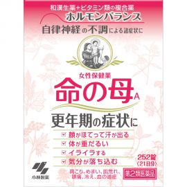 2号仓-小林制药 命之母 调理女性更年期综合征月经不调 252粒【第2类医药品】