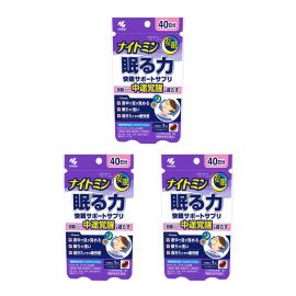 2号仓-小林制药 夜间助眠胶囊 辅助提高睡眠质量 改善浅眠易醒 晨起疲劳感 40粒 3个装 