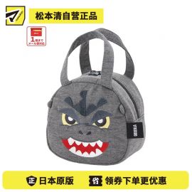 1号仓-斯凯达 柔软面料设计 立体造型 轻便尺寸 迷你手提袋 1个 哥斯拉造型 Skater 双提把设计 儿童包包 儿童午餐包