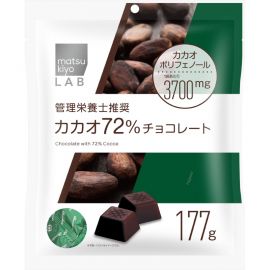 2号仓-MatsukiyoLab松本清 口感温和可可香气浓郁 72%可可巧克力 177g 日本注册营养师推荐 酸苦味搭配均衡【高温地区易溶化，介意慎拍】