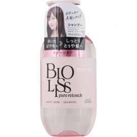 1号仓-高丝BIOLISS 天然植物洗发水 滋润亮泽款 480ml KOSE 无硅油 修护毛躁 柔顺发丝