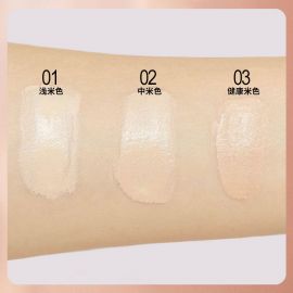 1号仓-Naturaglace 防晒防蓝光遮瑕养肤 养肤保湿BB霜 27g