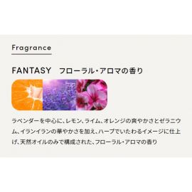 1号仓-MQURE松本清 深层滋润修护 氨基酸无硅油洗发水 替换装 360ml Matsukiyo 温和补水修护受损发丝