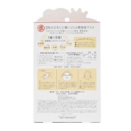 1号仓-莎娜 滋润保湿密集补水 豆乳美肌精华果冻面膜 5片 SANA 五效合一精简护肤