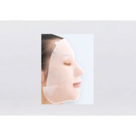 1号仓-原泽制药 REVISIS 保湿 3GF精华金色3D面膜 30片