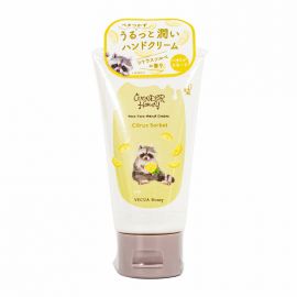 1号仓-BCL Wonder Honey 蜂蜜果花香植物护手霜 柑橘香冰沙香 50g 滋润保湿 质地轻盈不粘腻