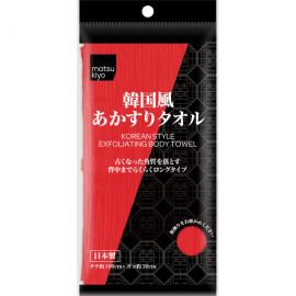 1号仓-matsukiyo松本清 韩国风搓澡巾 红色 1枚