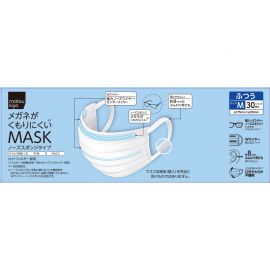 1号仓-松本清 matsukiyo 眼镜不易起雾口罩 3层结构阻挡灰尘花粉 普通尺寸(约75 x 95毫米) 30枚 盒装