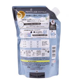 1号仓-Lenor 衣物柔顺 持久留香 留香珠特大补充装 白茶香 1040ml  P&G 去异味 中和汗味 适用于滚筒洗衣机波轮洗衣机 替换装 续充装 香氛凝珠
