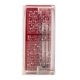 【停产】1号仓-资生堂完美意境 浓密贴合持久显色 水感眼影霜 BR382木星琉璃 4g SHISEIDO INTEGRATE 不易飞粉自然妆感 