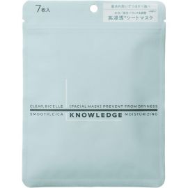 1号仓-松本清Knowledge 添加神经酰胺胶囊 水油平衡 高渗透保湿 修护面膜 7片 男士面膜 舒缓滋养 温和配方 渗透角质层
