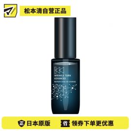 1号仓-SANA莎娜 年龄护理 淡化干纹 改善色素沉着 维稳肌肤 美容液 30ml 长效保湿 提升肌肤弹润度 强化肌肤屏障