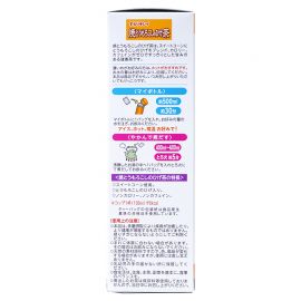 2号仓-山本汉方 温润香醇 便携焙煎 玉米须茶 3.5g×20包 温和清香 轻松随行 可冷泡热泡 无咖啡因