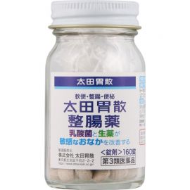 2号仓-太田胃散 整肠丸 乳酸菌与天然草药改善敏感肠胃 促进肠胃蠕动 160粒【第3类医药品】