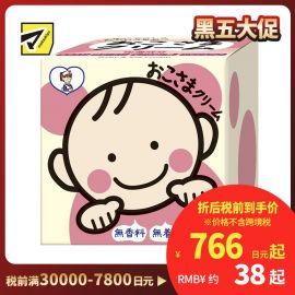 1号仓-TO-PLAN东京企划贩卖 儿童润肤霜面霜 110g