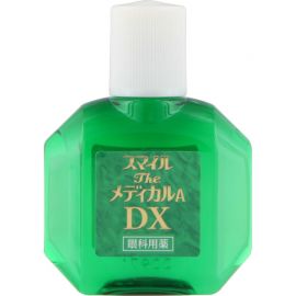 2号仓-狮王 Smile DX微笑眼药水 修复角膜 缓解眼睛干涩眼部疲劳 15ml【第３类医药品】【寒冷地区勿拍，易冻结】