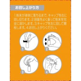 2号仓-Vitabaum 双层瓶结构 纯维生素C 浓缩精华 营养液 10ml×7支 三重纯维C配方 无添加 口感顺滑 独立小瓶包装