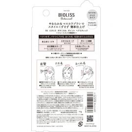 1号仓-高丝BIOLISS 持久定型 碎发整理定型棒 青苹果天竺葵香 11g KOSE 抑制头发毛躁 质地清爽不粘腻